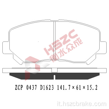 FSI D1623 Ceramic Brake Pad per Mazda